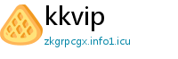 kkvip